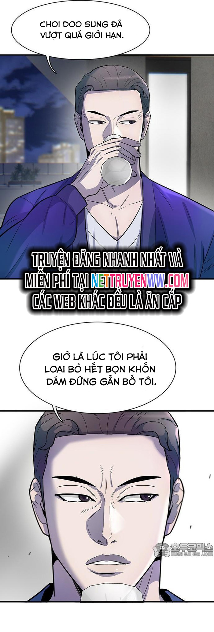 Chương 60 - Trang 5