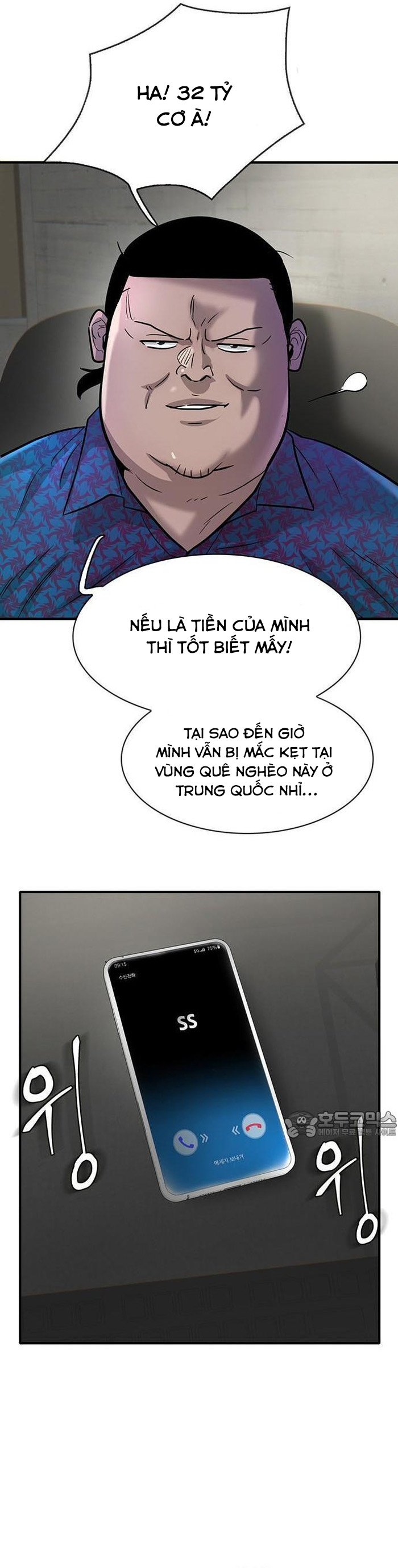 Chương 60 - Trang 44