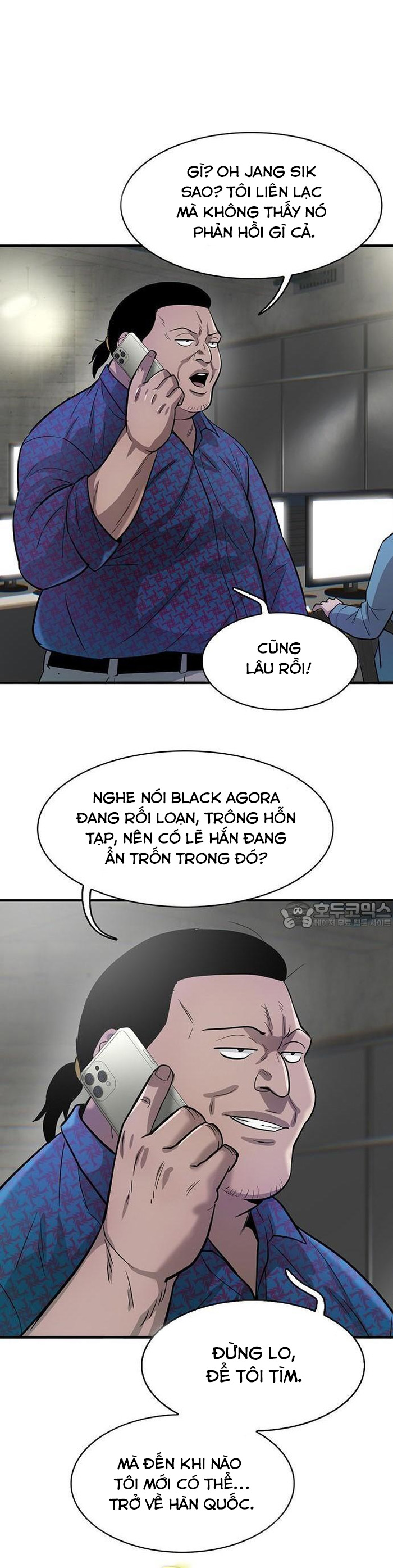 Chương 60 - Trang 46