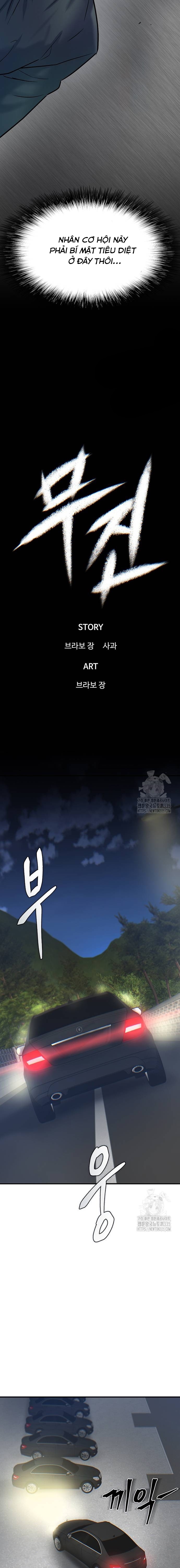 Bù Nhìn - Chap 70 - Trang 12