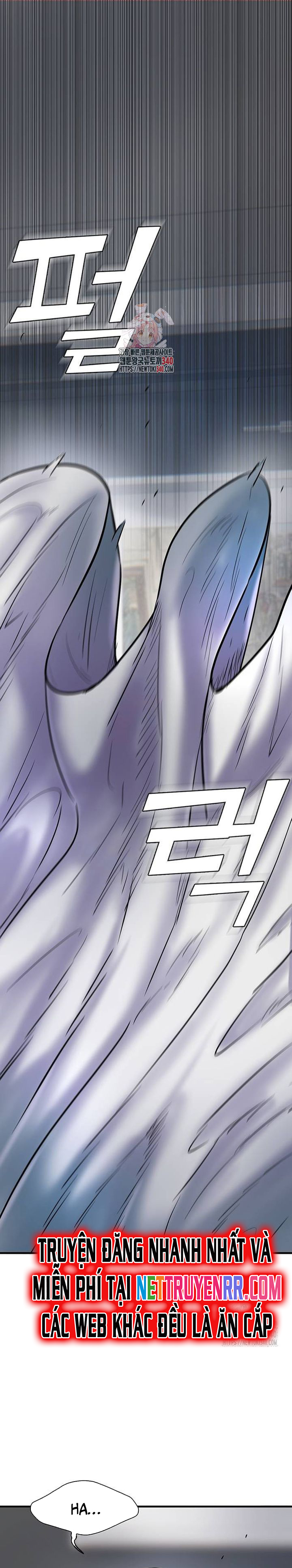 Bù Nhìn - Chap 76 - Trang 2