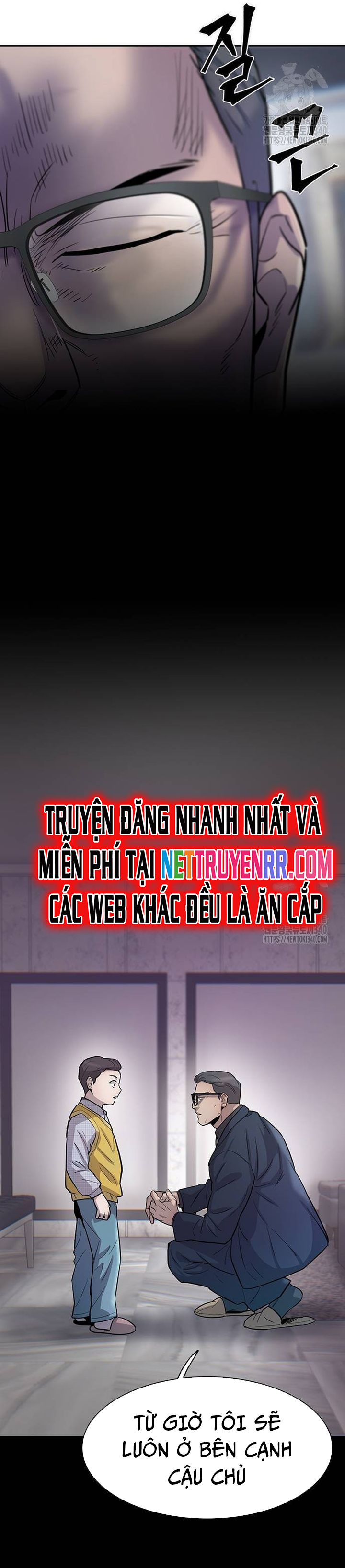 Bù Nhìn - Chap 76 - Trang 20