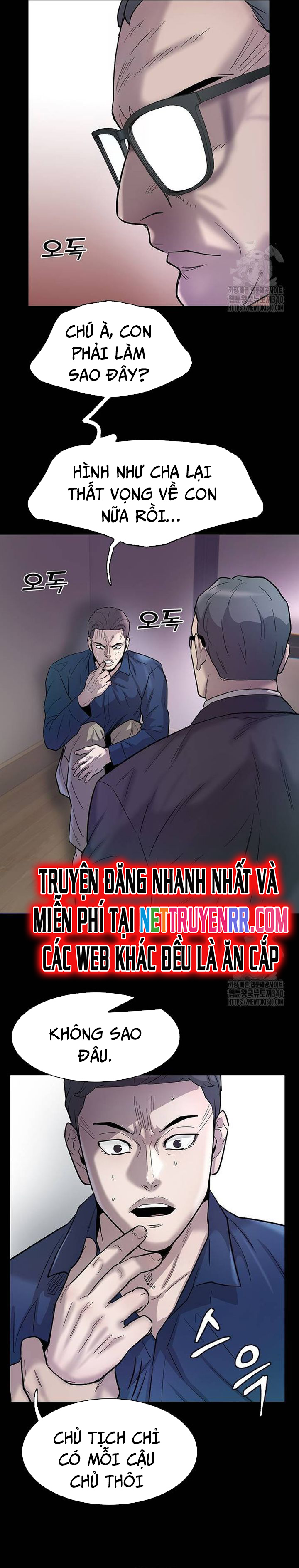 Bù Nhìn - Chap 76 - Trang 24