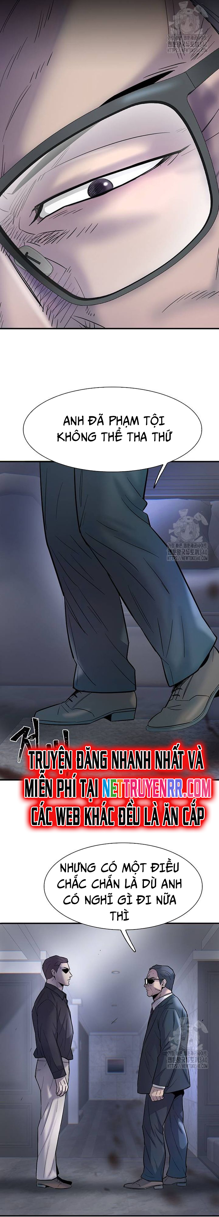 Bù Nhìn - Chap 76 - Trang 26