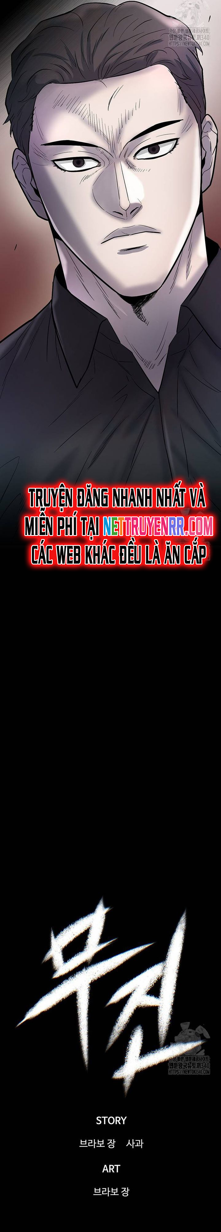 Bù Nhìn - Chap 76 - Trang 28