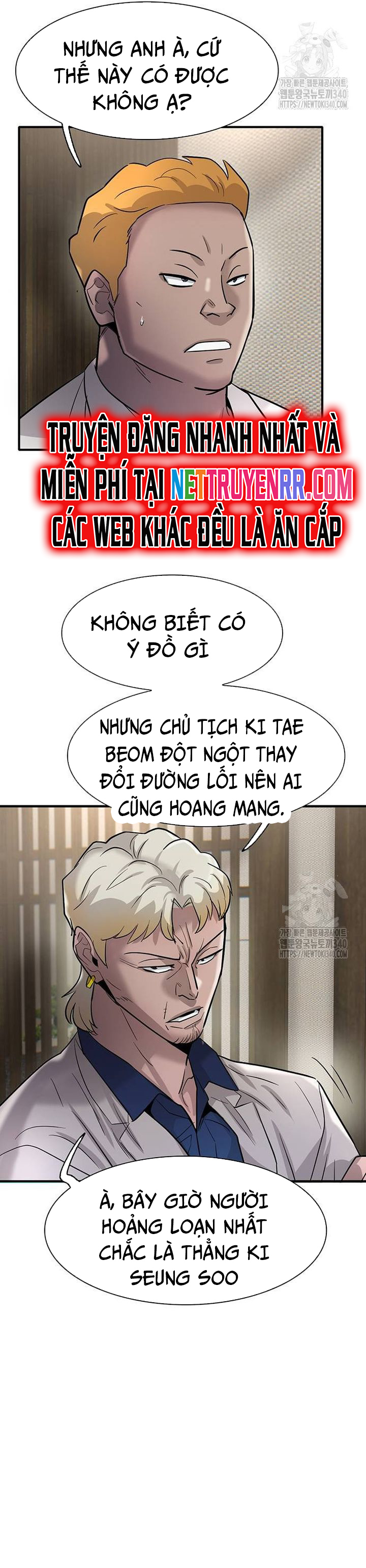Bù Nhìn - Chap 76 - Trang 31