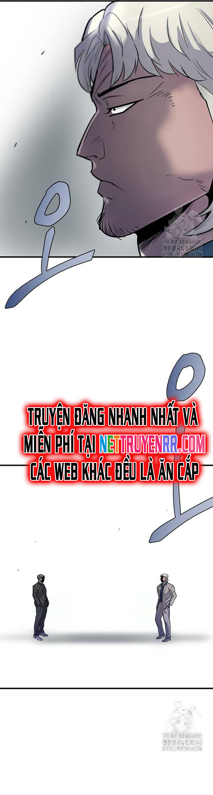 Bù Nhìn - Chap 76 - Trang 44