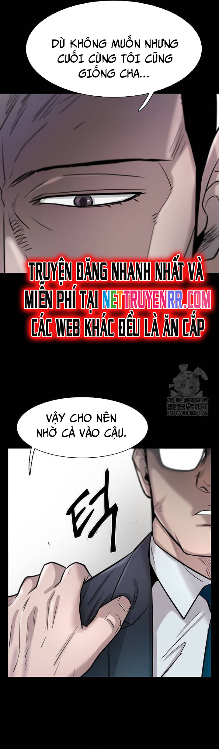 Bù Nhìn - Chap 76 - Trang 7