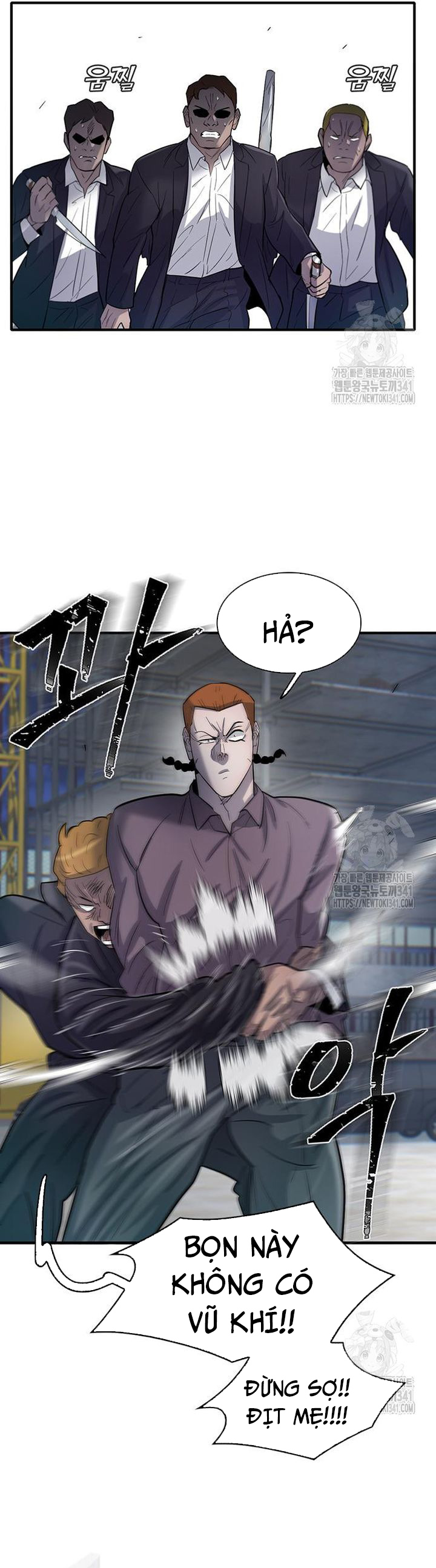 Bù Nhìn - Chap 77 - Trang 14
