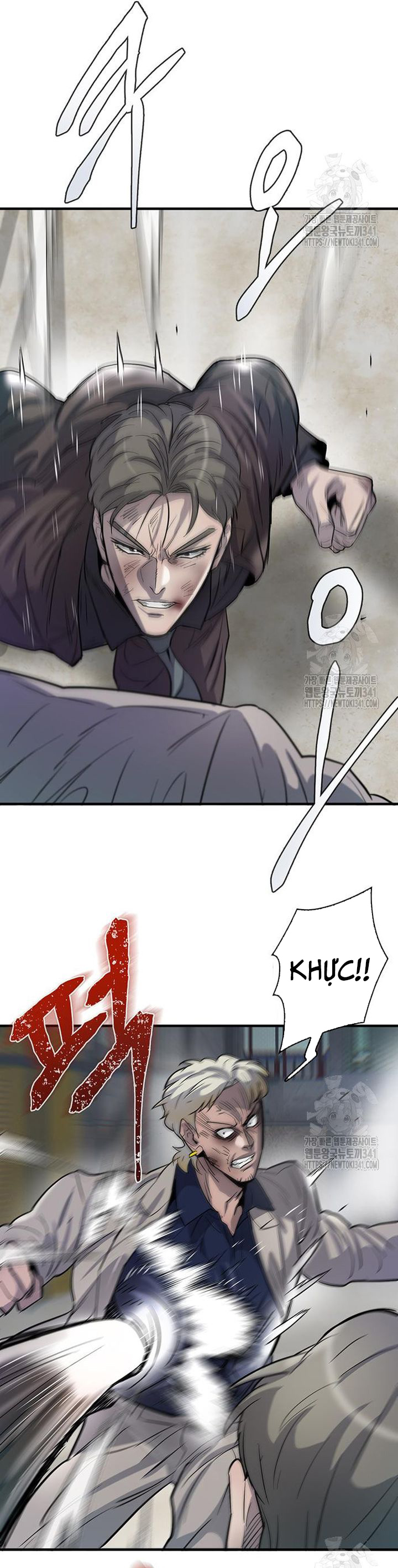 Bù Nhìn - Chap 77 - Trang 23