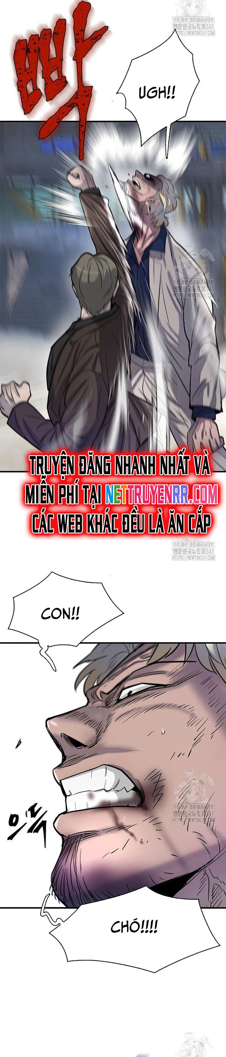 Bù Nhìn - Chap 77 - Trang 24