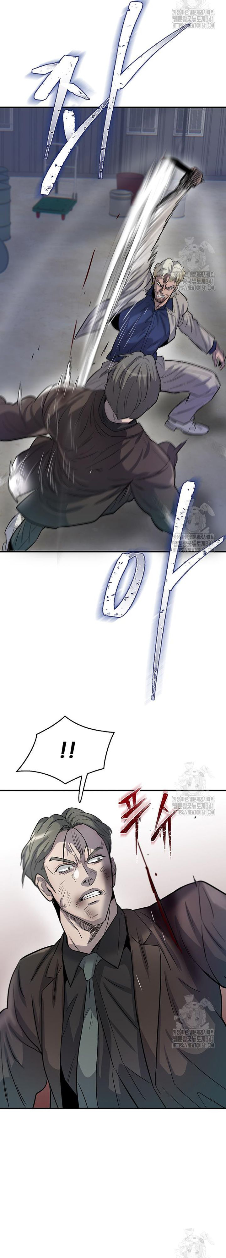 Bù Nhìn - Chap 77 - Trang 25