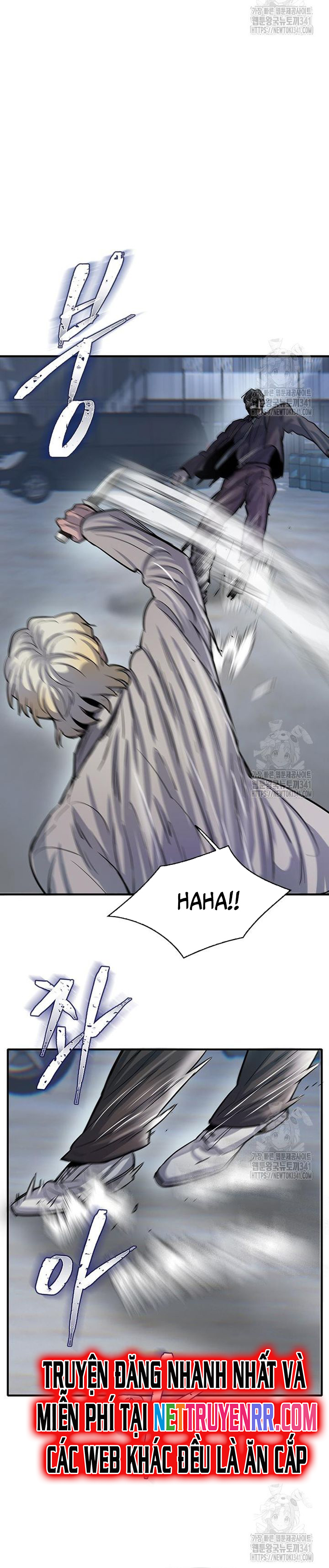 Bù Nhìn - Chap 77 - Trang 26