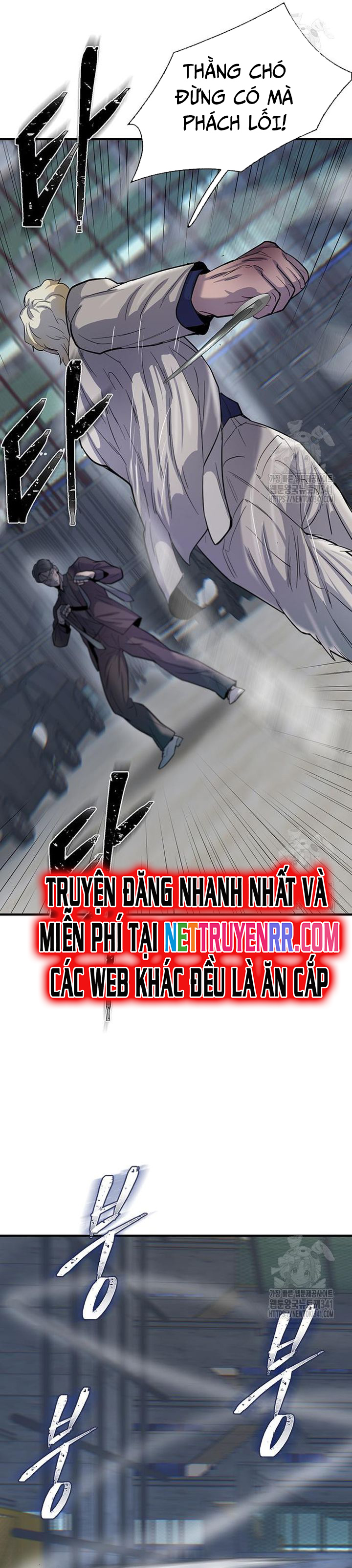 Bù Nhìn - Chap 77 - Trang 28