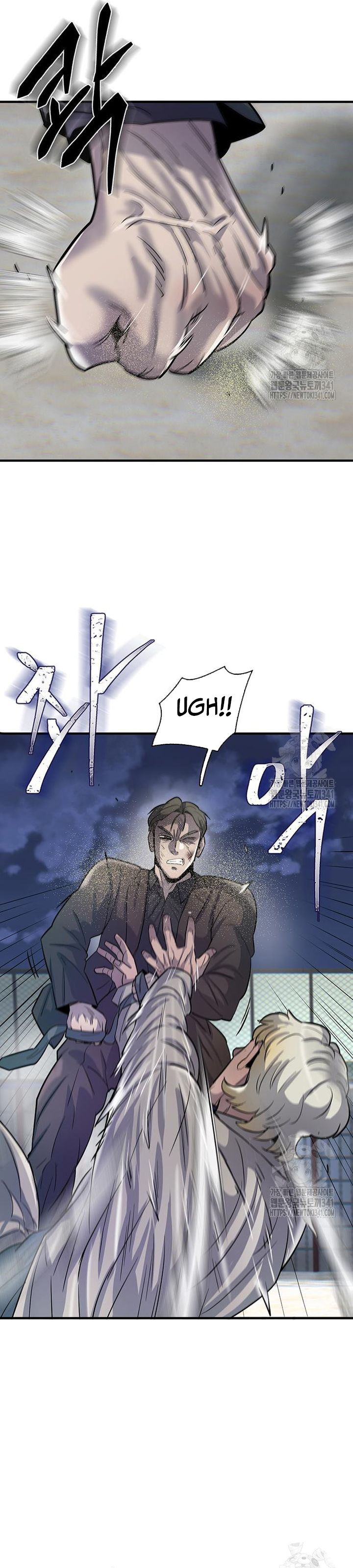 Bù Nhìn - Chap 77 - Trang 33