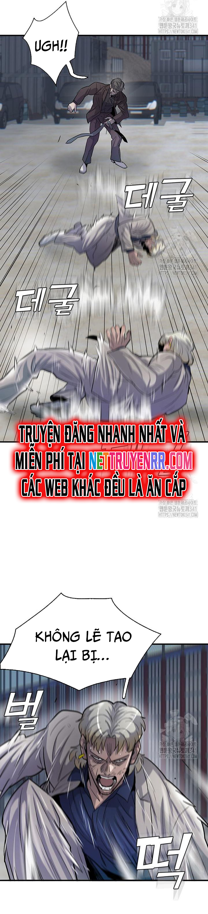 Bù Nhìn - Chap 77 - Trang 34