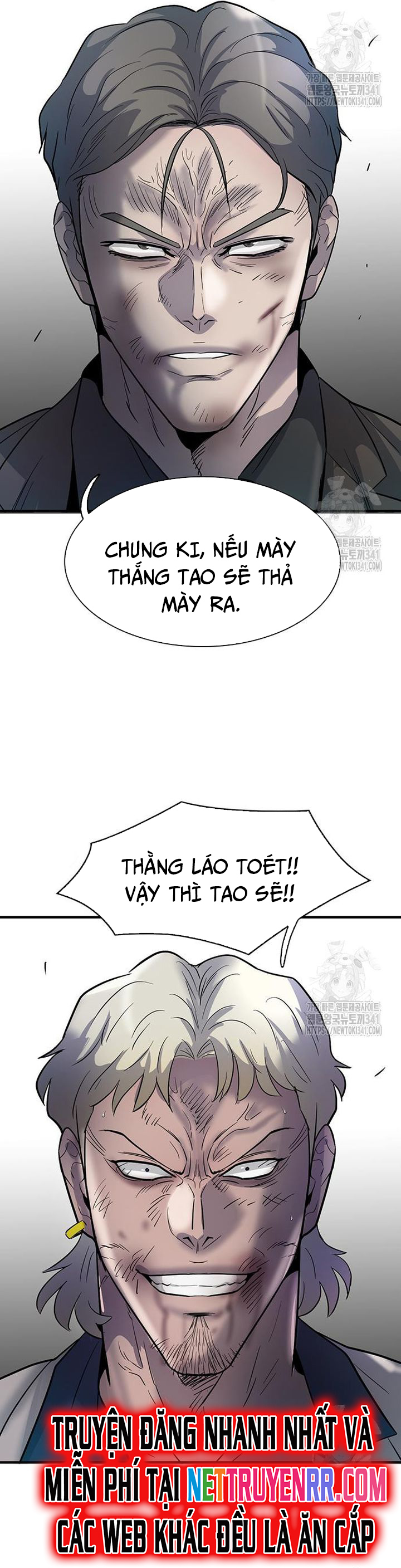 Bù Nhìn - Chap 77 - Trang 39