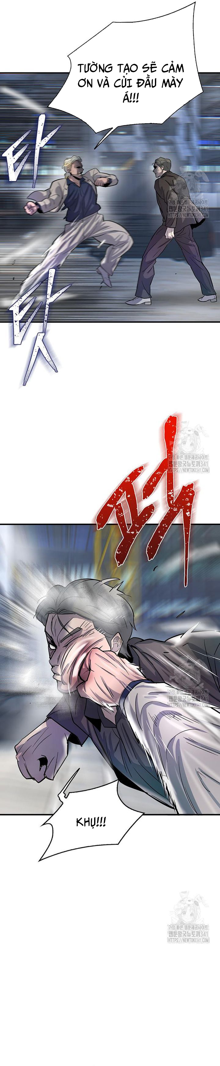Bù Nhìn - Chap 77 - Trang 40