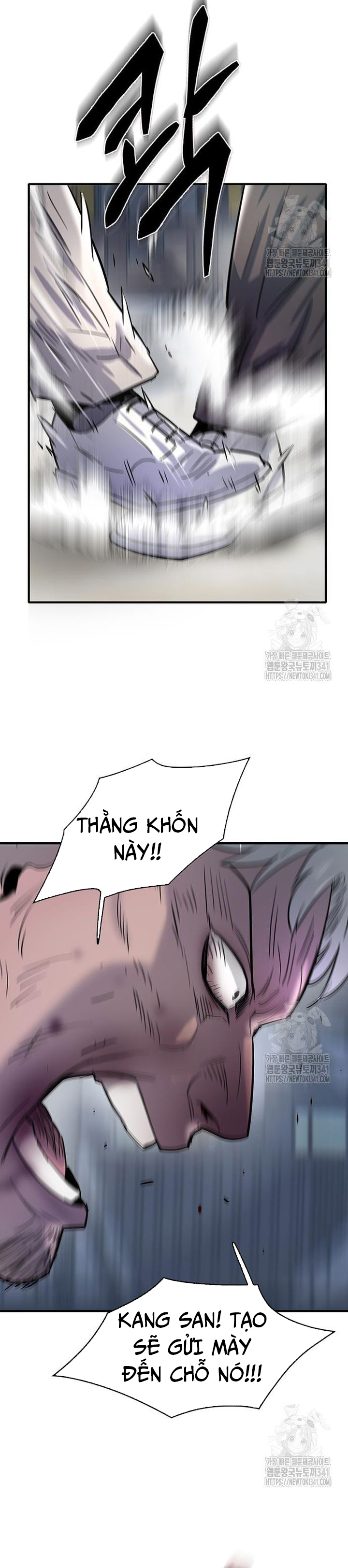 Bù Nhìn - Chap 77 - Trang 44