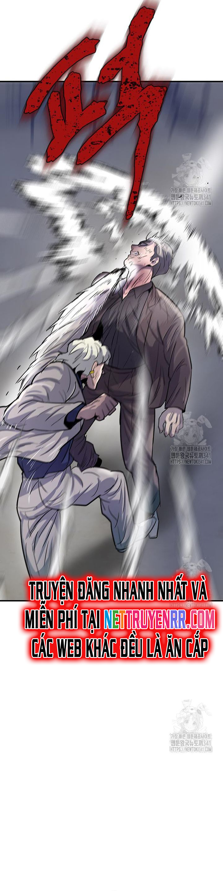 Bù Nhìn - Chap 77 - Trang 45