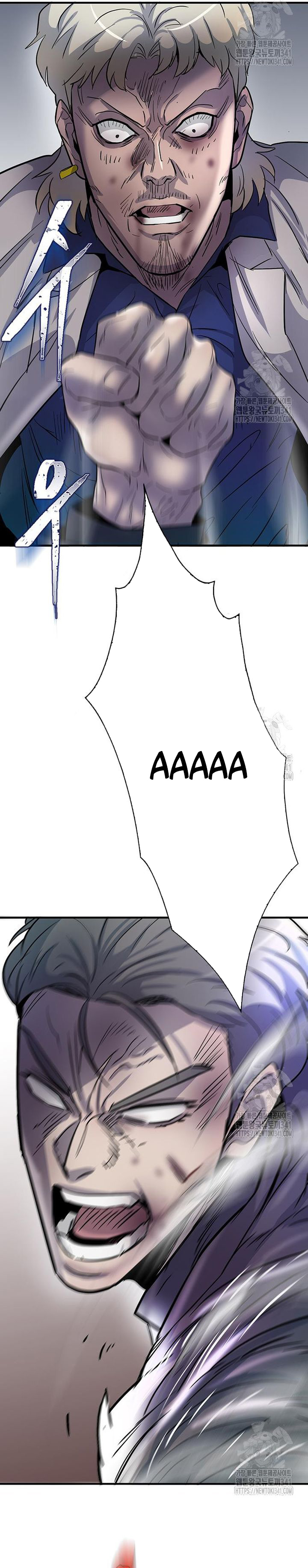 Bù Nhìn - Chap 77 - Trang 48