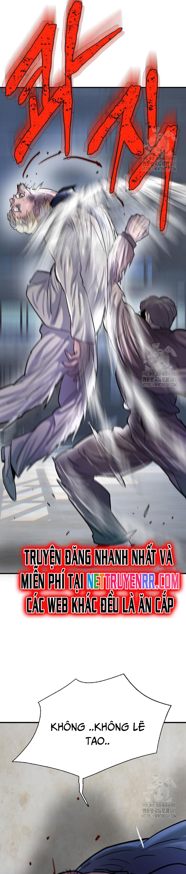 Bù Nhìn - Chap 77 - Trang 49