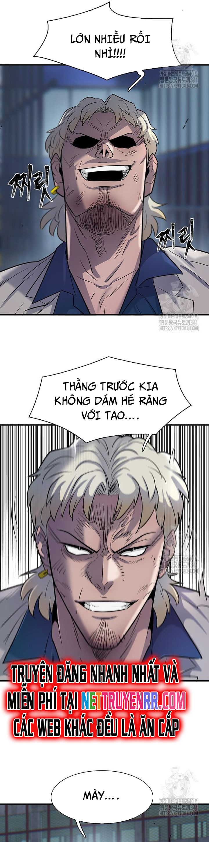 Bù Nhìn - Chap 77 - Trang 7
