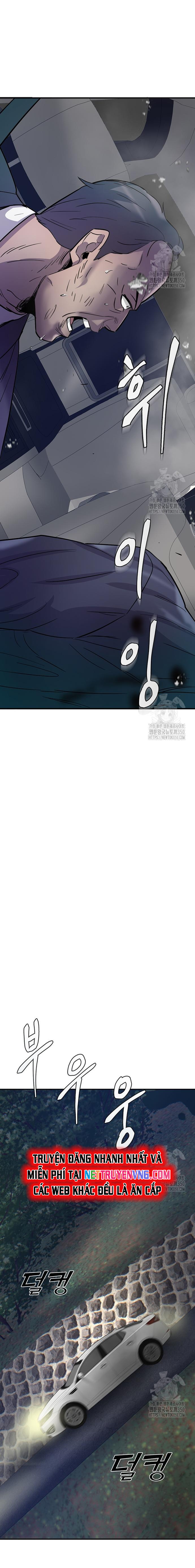 Chương 83 - Trang 41