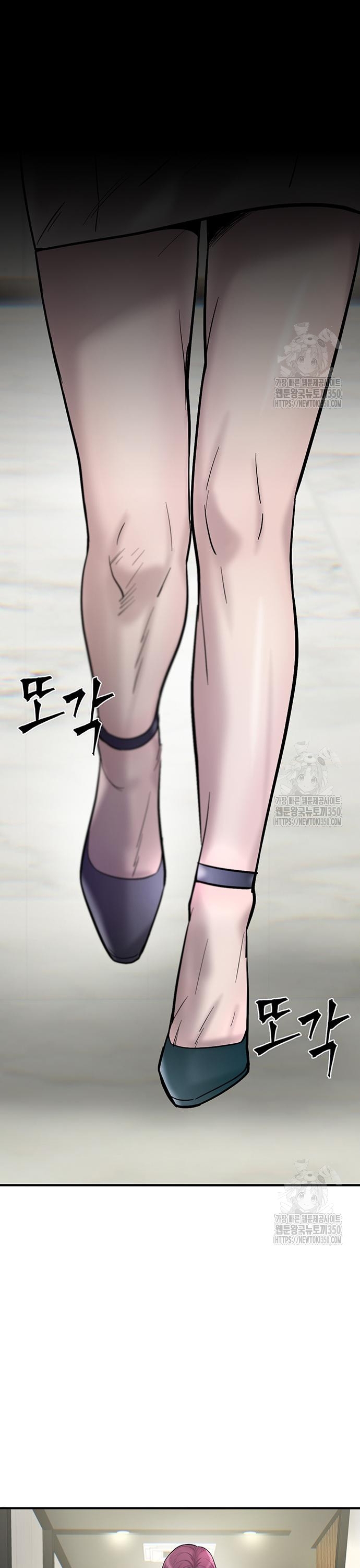 Chương 84 - Trang 2