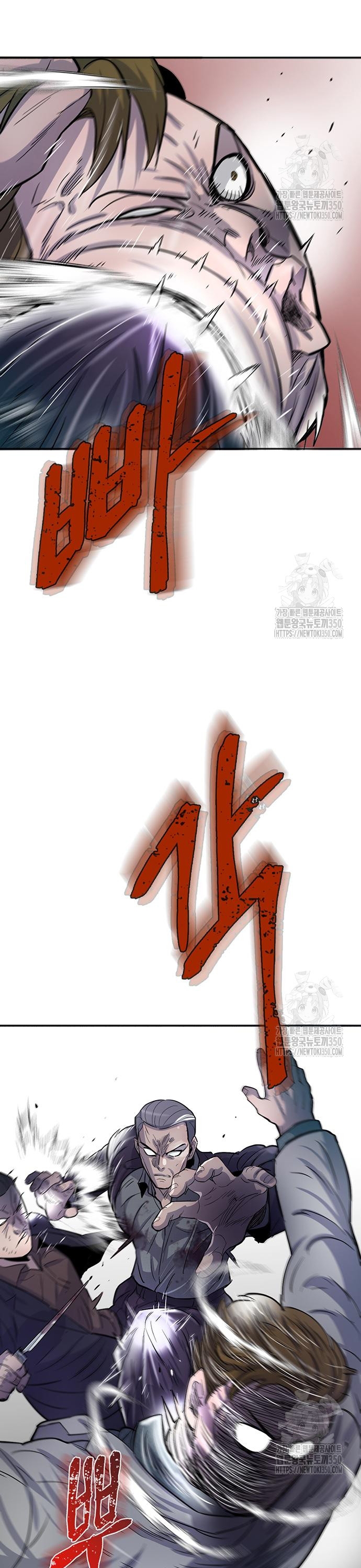 Chương 84 - Trang 55