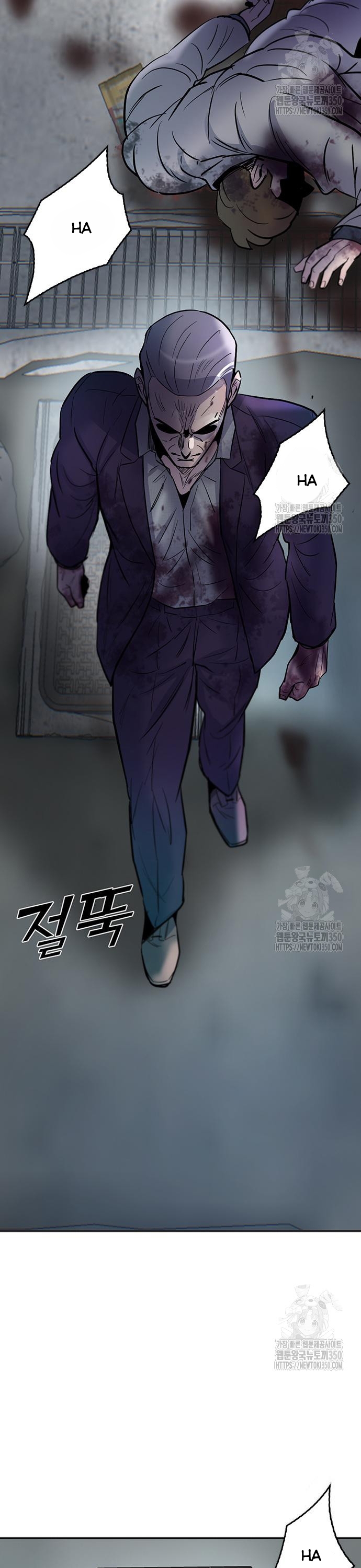 Chương 84 - Trang 58