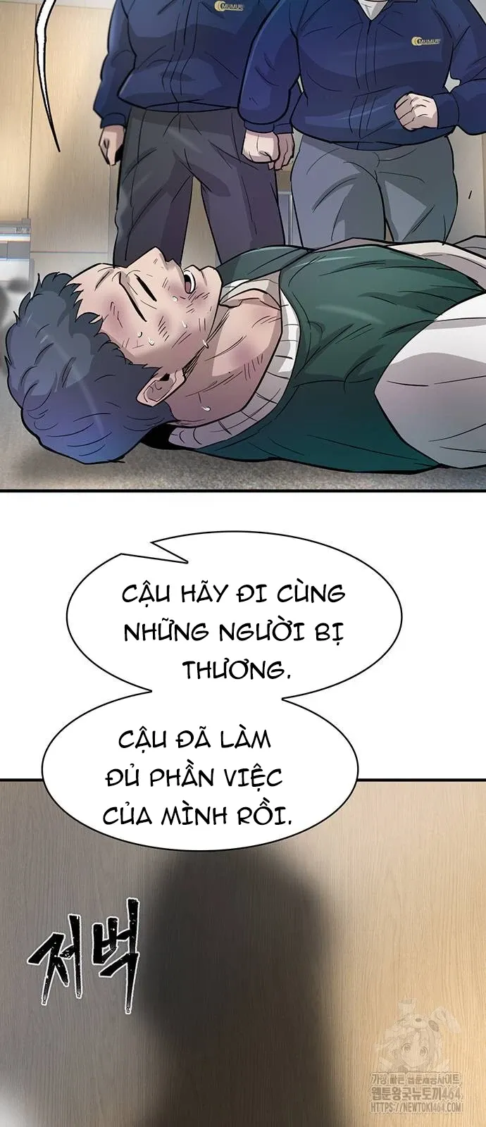 Chương 92.1 - Trang 21
