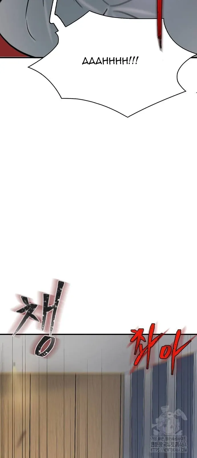 Chương 92.1 - Trang 82