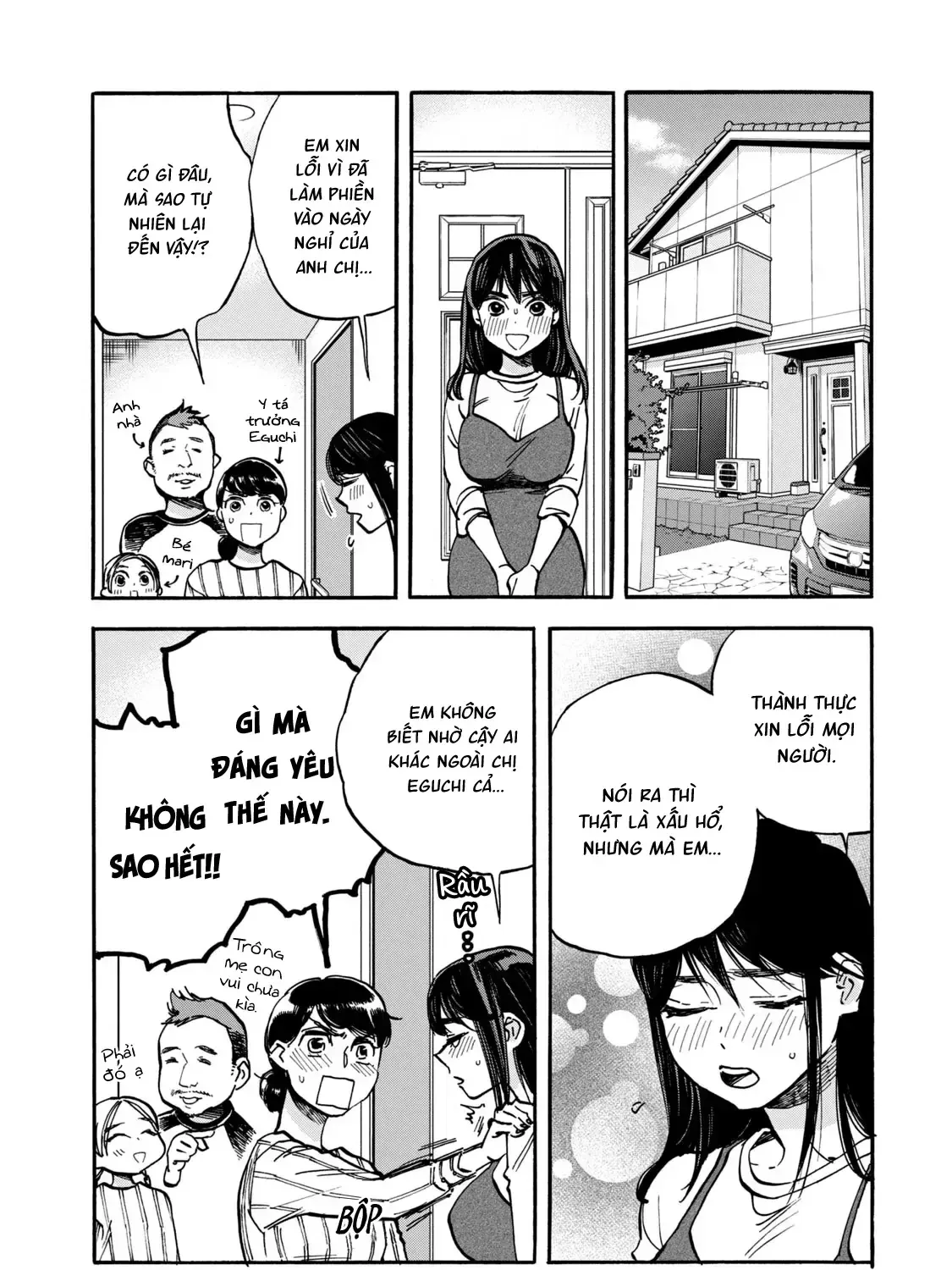 Chapter 10 - Trang 17