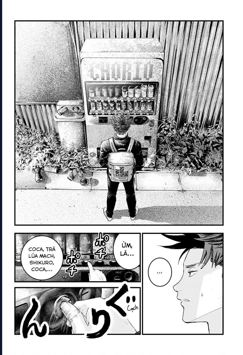 Bug Ego - Chap 1 - Trang 20