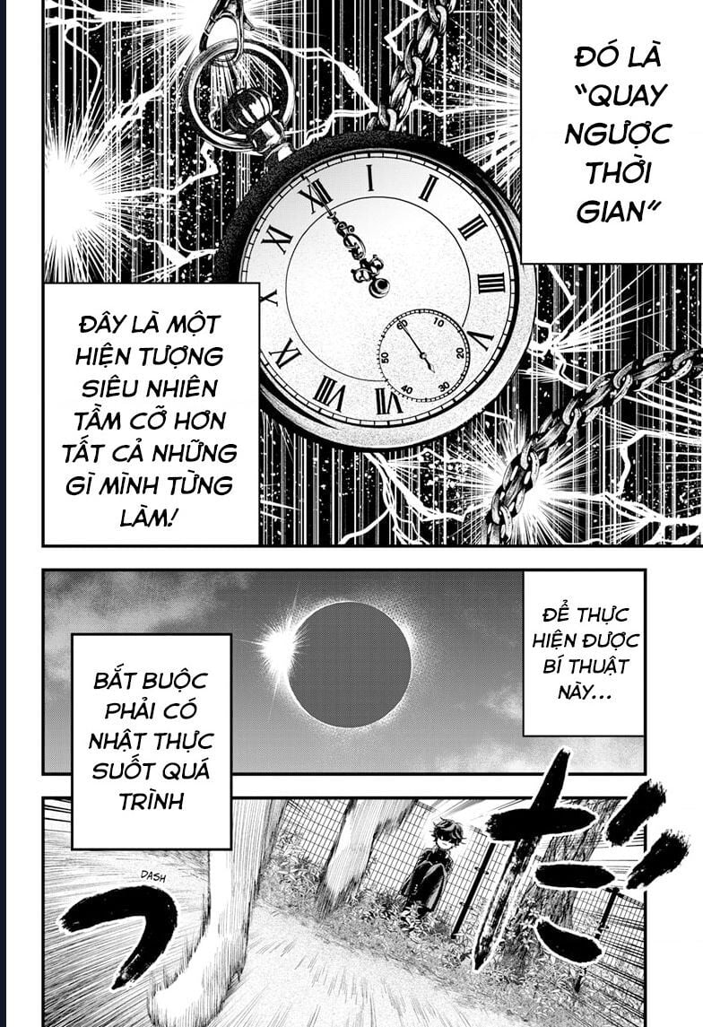 Bug Ego - Chap 1 - Trang 30