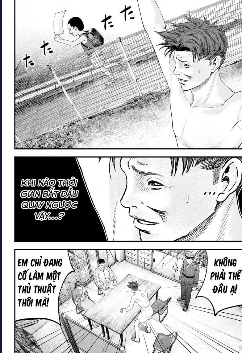 Bug Ego - Chap 1 - Trang 34