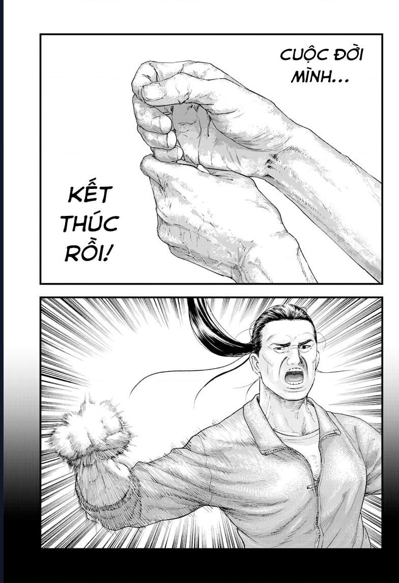 Bug Ego - Chap 1 - Trang 65
