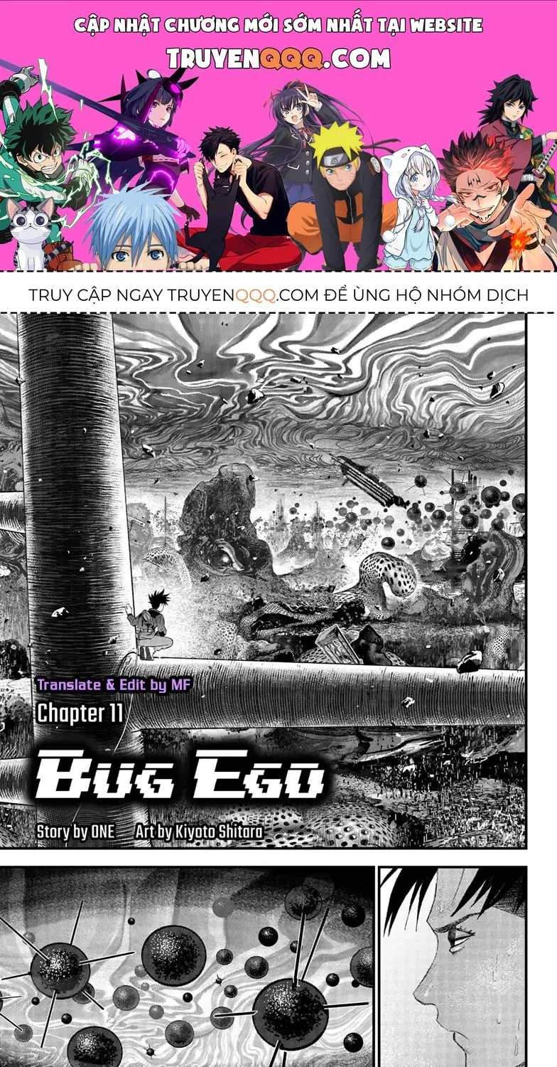 Bug Ego - Chap 11.2 - Trang 1
