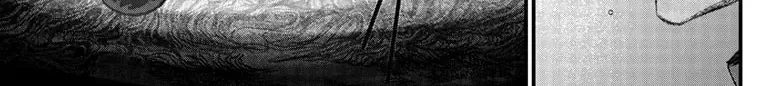 Bug Ego - Chap 11.2 - Trang 2