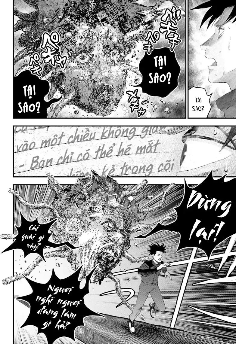 Bug Ego - Chap 11.2 - Trang 13