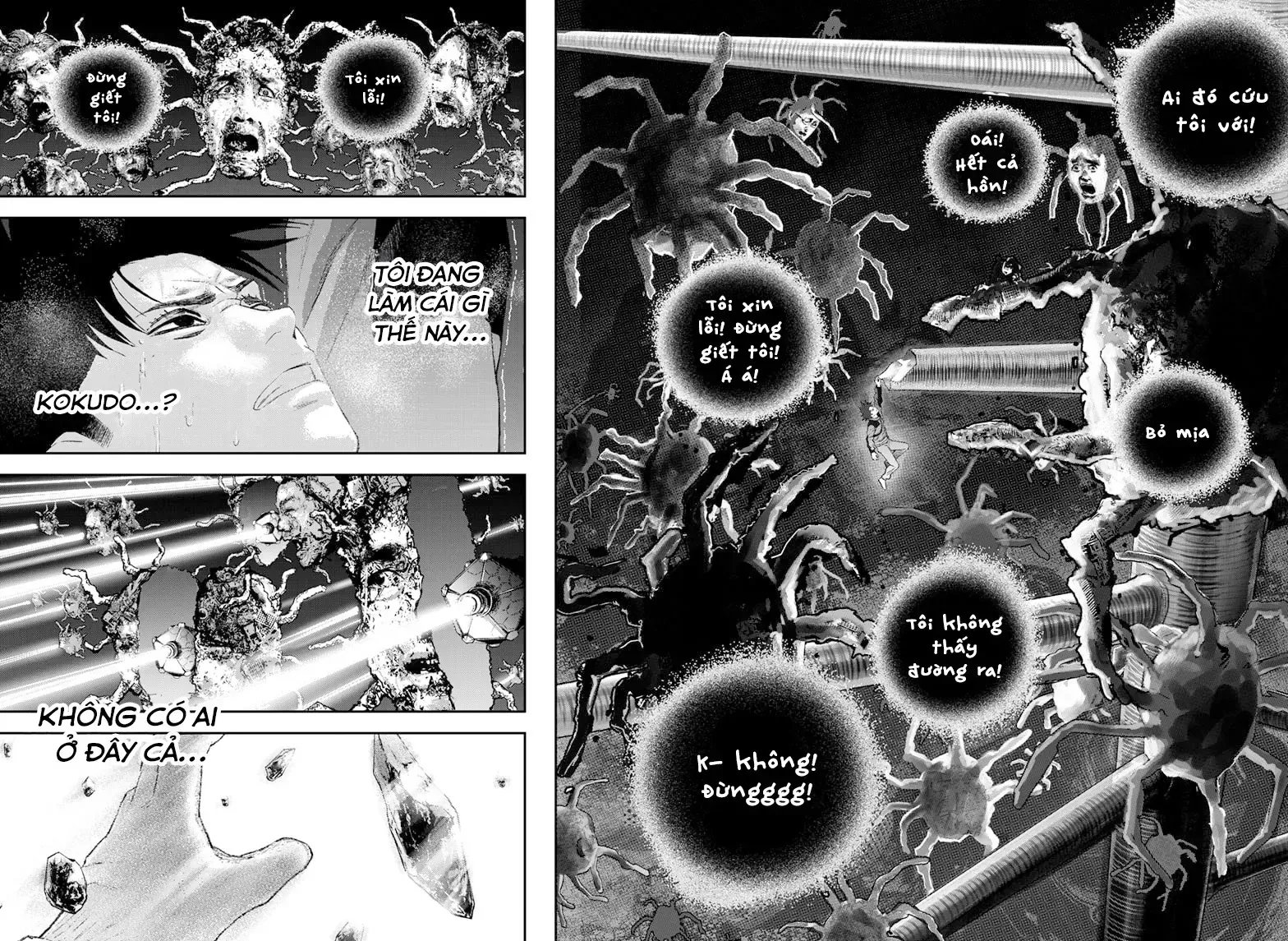 Bug Ego - Chap 11.2 - Trang 15