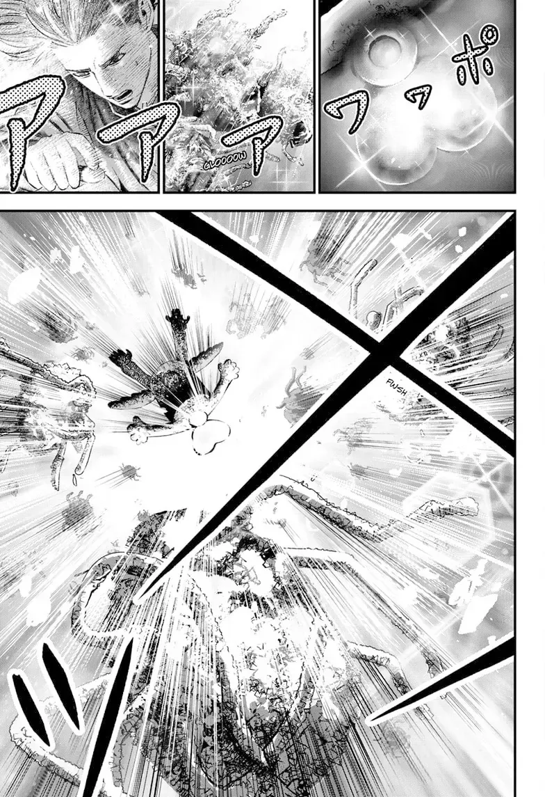 Bug Ego - Chap 11.2 - Trang 18