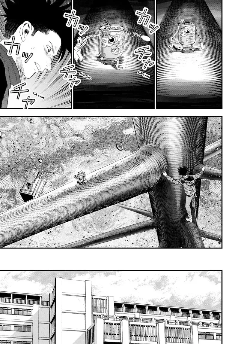 Bug Ego - Chap 11.2 - Trang 4