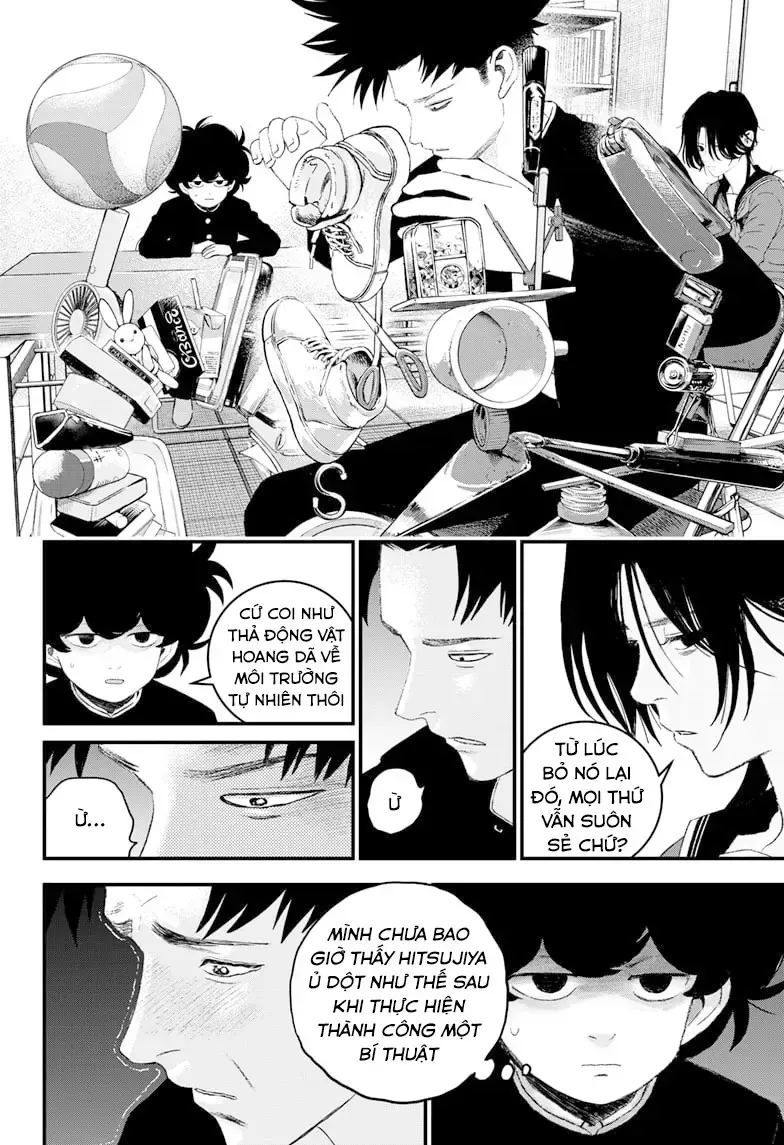 Bug Ego - Chap 11.2 - Trang 5