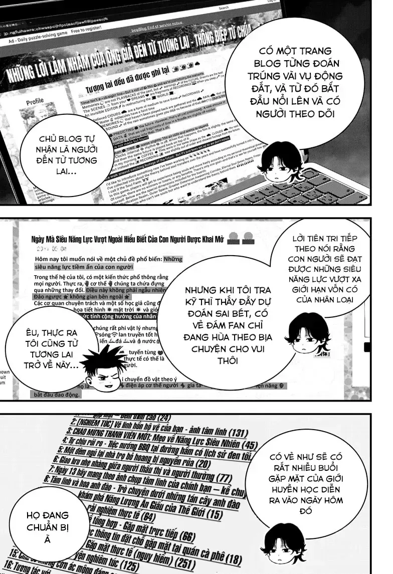 Bug Ego - Chap 15.1 - Trang 12