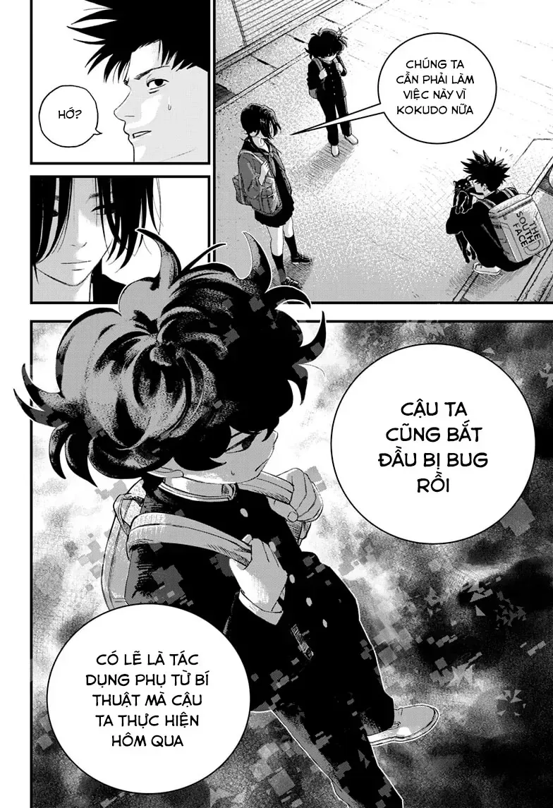 Bug Ego - Chap 15.1 - Trang 15