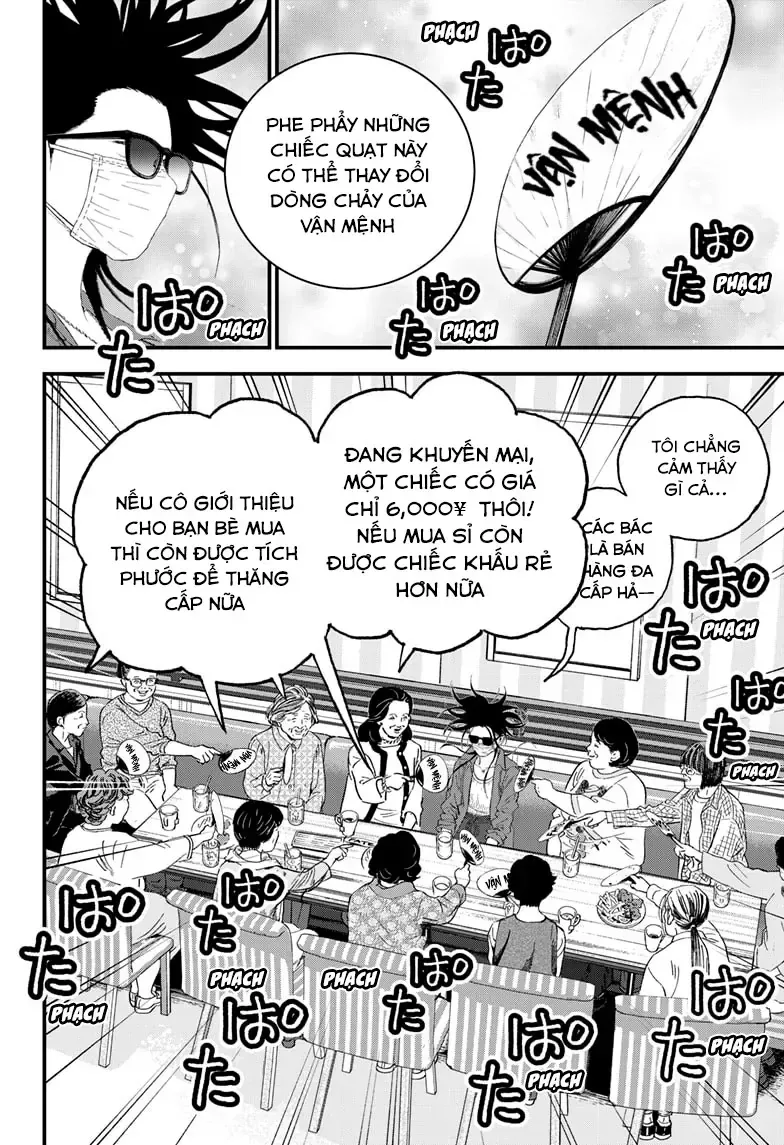Bug Ego - Chap 15.1 - Trang 30