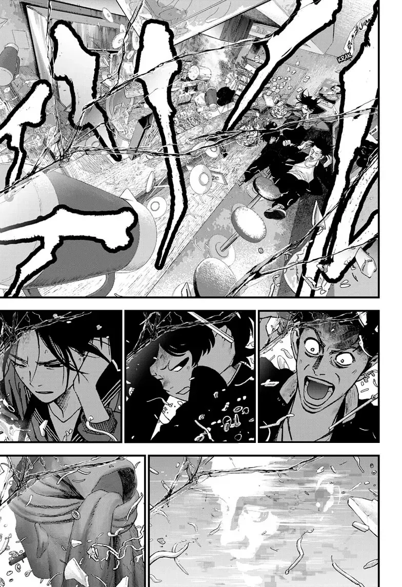 Bug Ego - Chap 15.1 - Trang 4