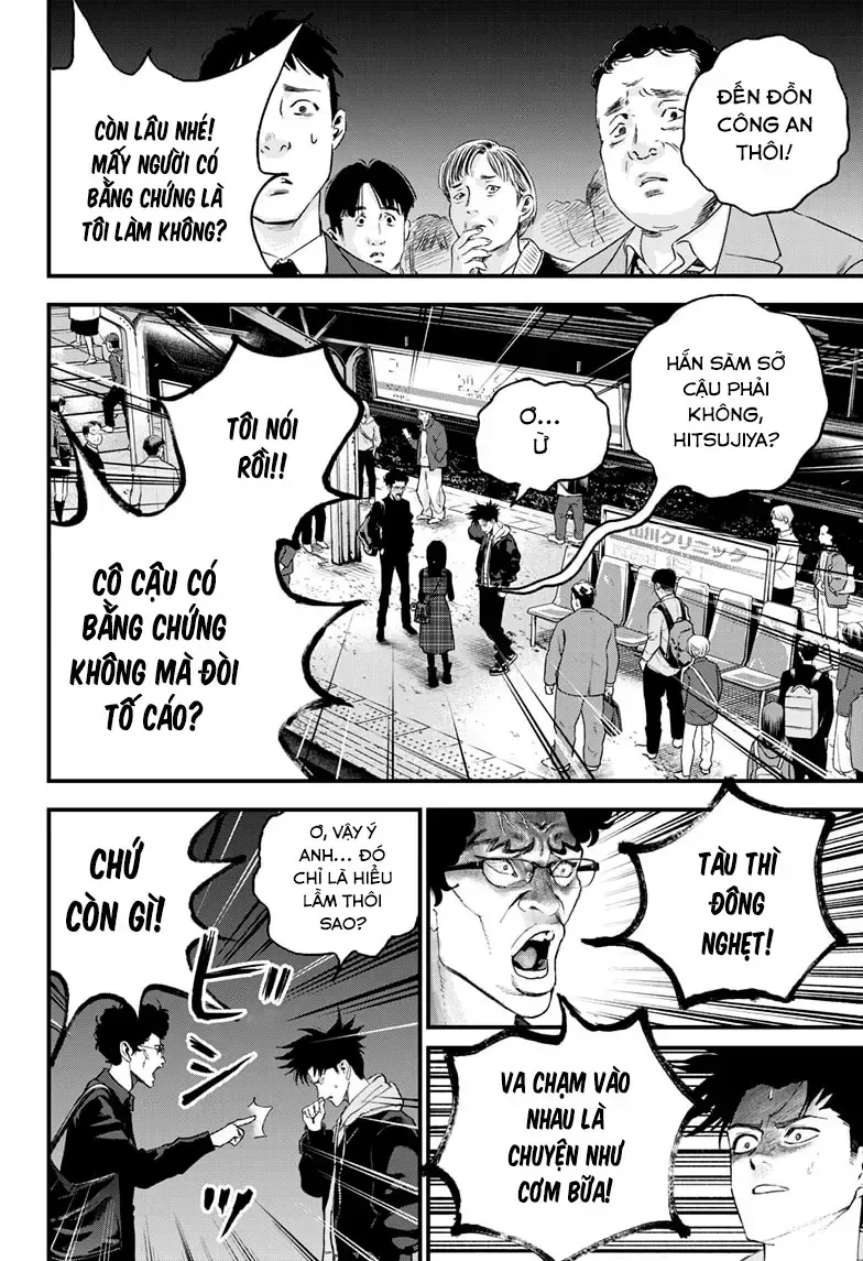 Bug Ego - Chap 16.1 - Trang 13